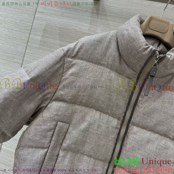 ���� ���ڷ� ��ġ�ڸ� �ٿ� �е� BC34523450-6