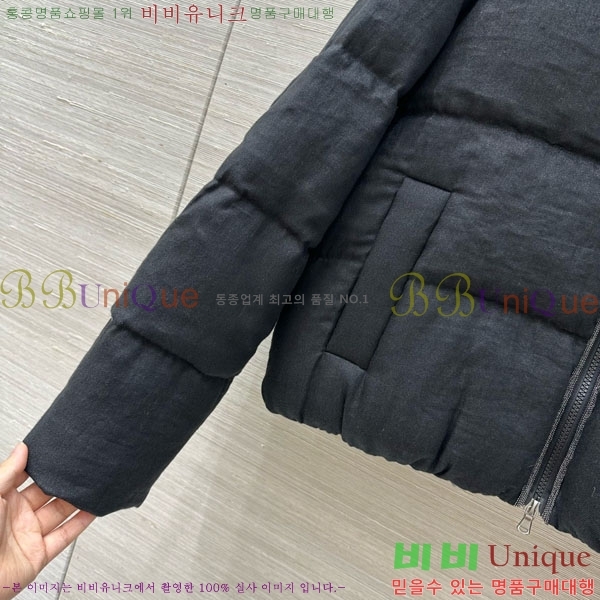 ���� ���ڷ� ��ġ�ڸ� �ٿ� �е� BC34523450-7