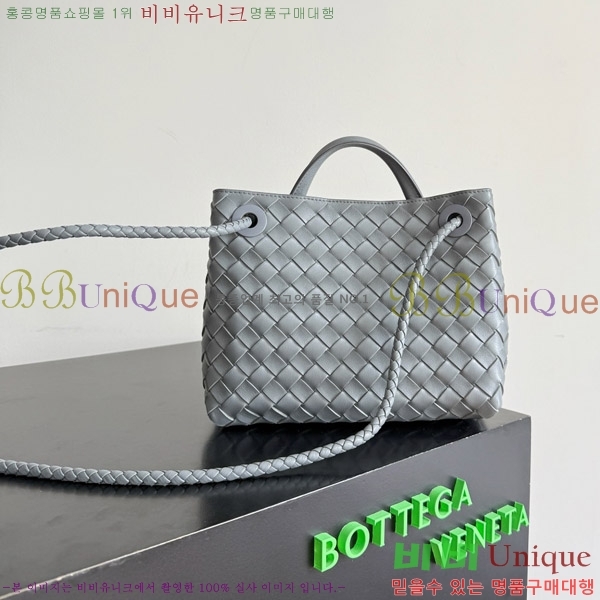 #װŸ  ȵƸ 743568-529