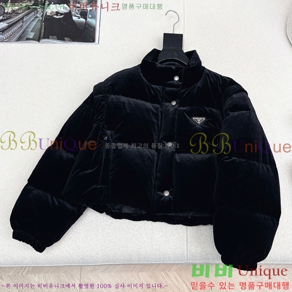 ���� ����� �ٿ� �е� ���� PAD230544-2