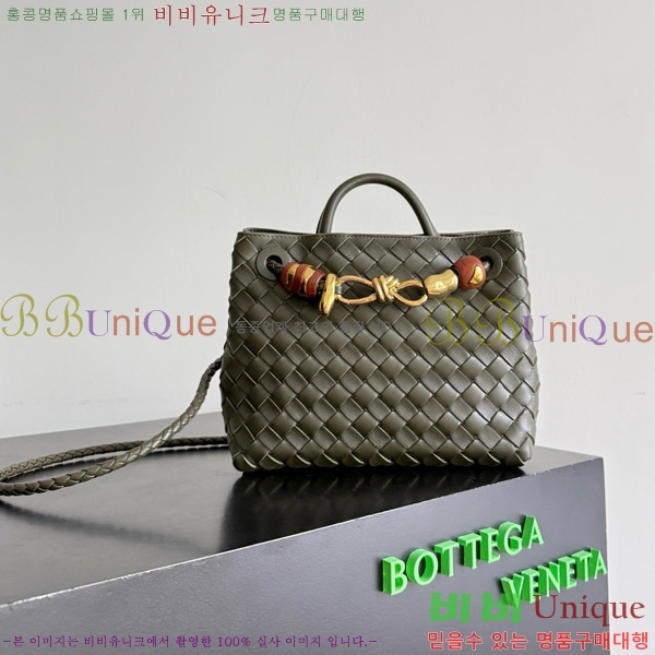 #װŸ  ȵƸ 743568-530