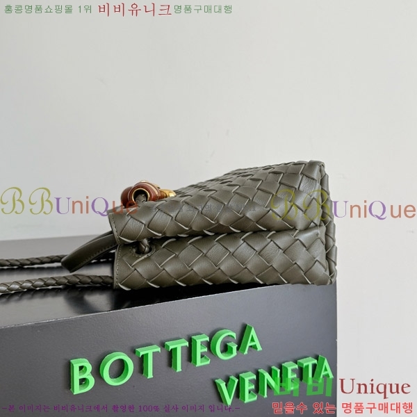 #װŸ  ȵƸ 743568-530