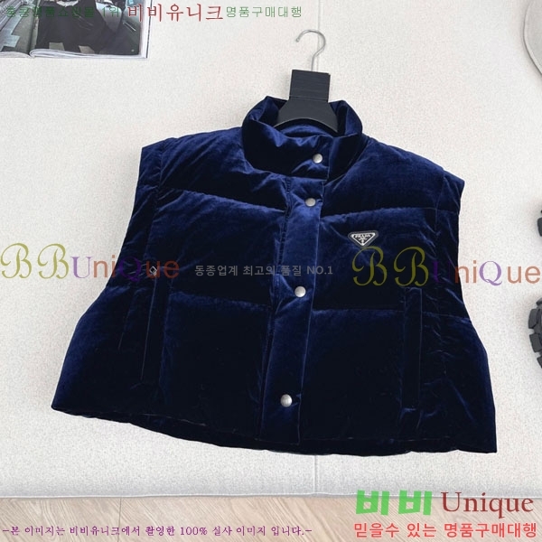 ���� ����� �ٿ� �е� ���� PAD230544-3