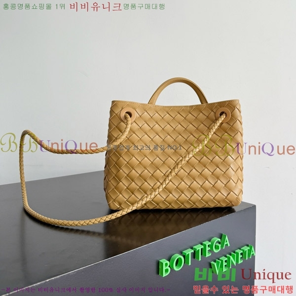 #װŸ  ȵƸ 743568-531