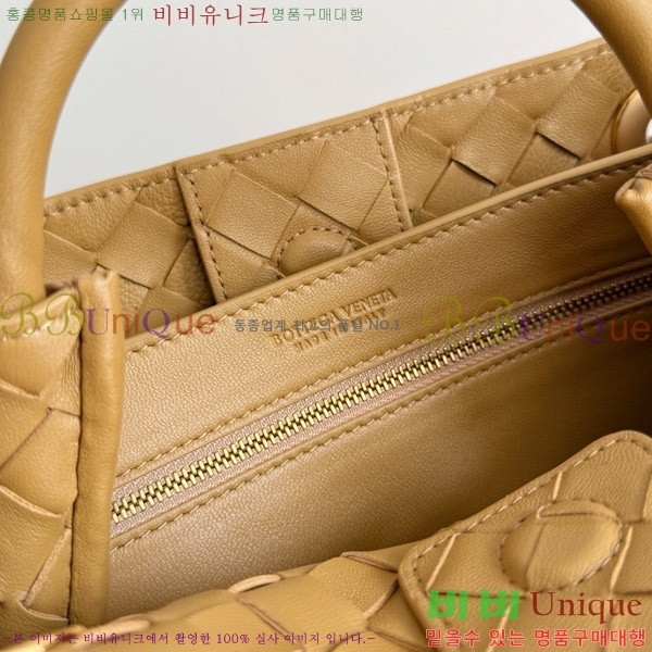 #װŸ  ȵƸ 743568-531