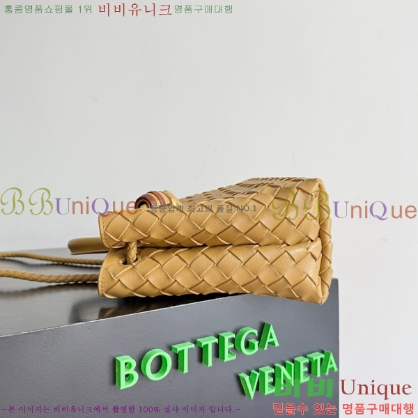 #װŸ  ȵƸ 743568-531