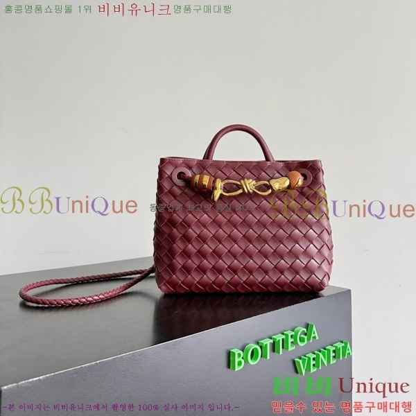 #װŸ  ȵƸ 743568-532