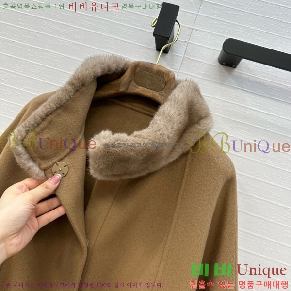  η**   Ʈ LP234025-8