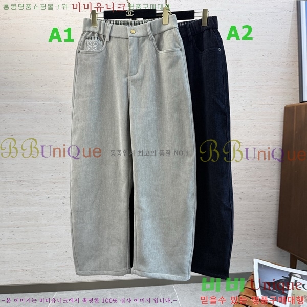 ���� �ο��� ĳ�־� ���� LW4268718