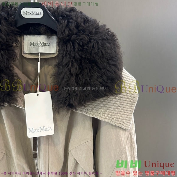 ���� ��**�� �þ �� ���� �ٿ� �е� MAX456450-18