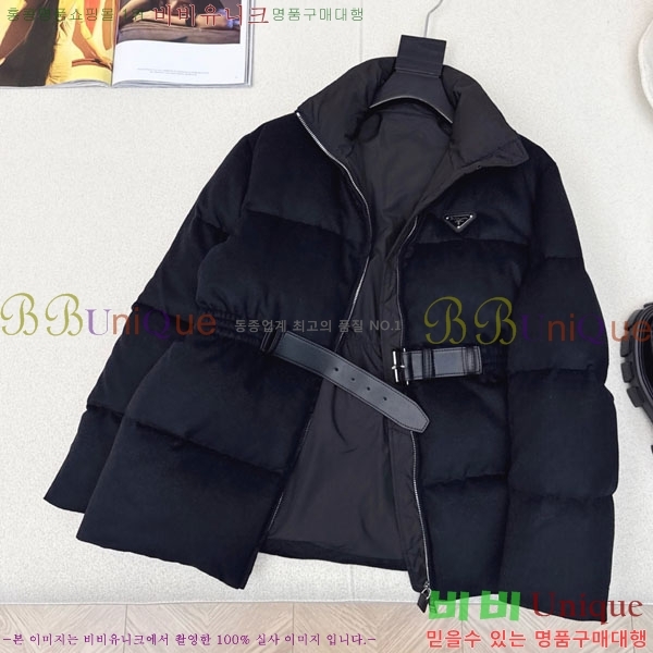 ���� ����� �ٿ� �е� PAD230544-7