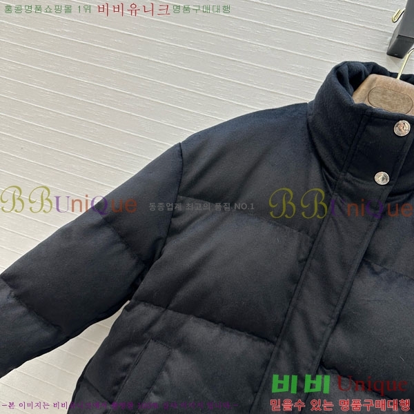  η** ٿ е LP1453408-18