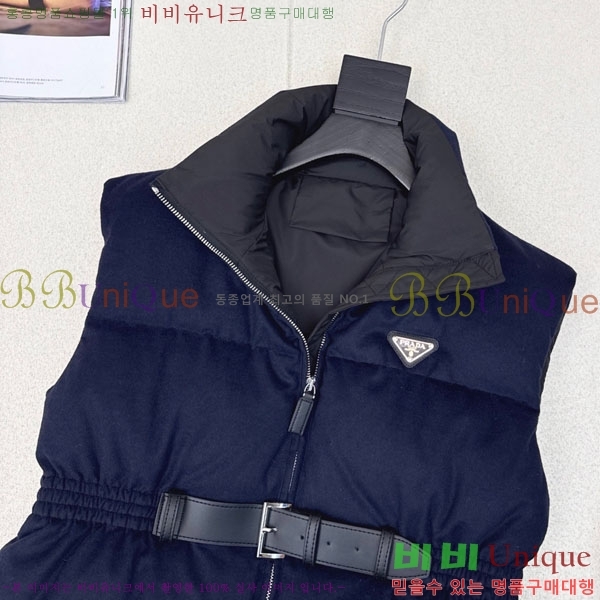 ���� ����� �ٿ� �е� ���� PAD230544-8