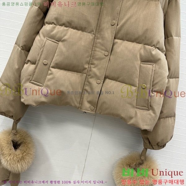  η** ٿ е LP1453408-19