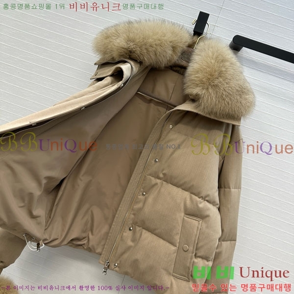  η** ٿ е LP1453408-19