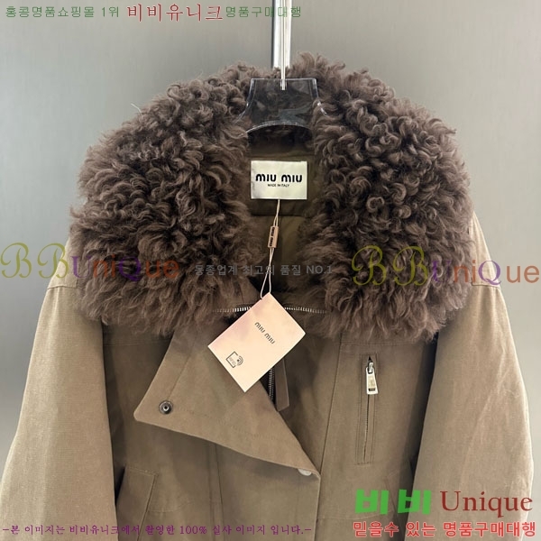 ���� �̿�̿� �ٿ� �е� MIU45640-31