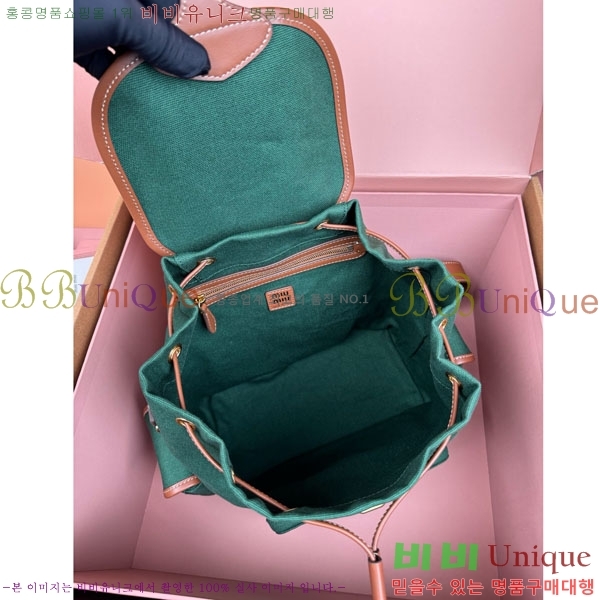 #̿̿ к긯  5BZ042-1196