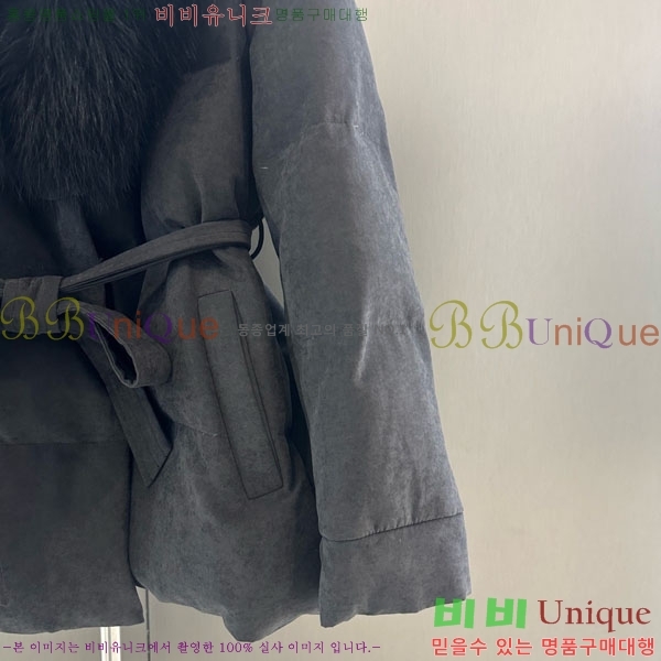 ���� ��**�� �þ �� ���� �ٿ� �е� MAX456450-20