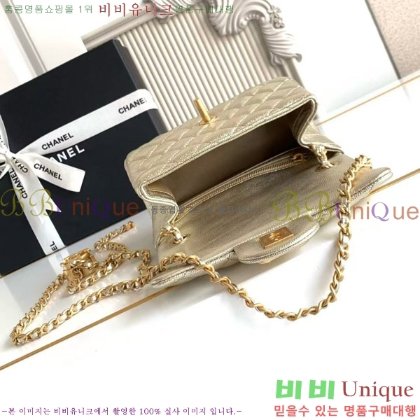 #* 25B ̴ ÷ ڶ AS5758-101