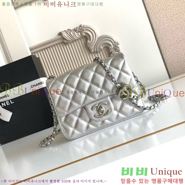 #* 25B ̴ ÷ ڶ AS5758-102