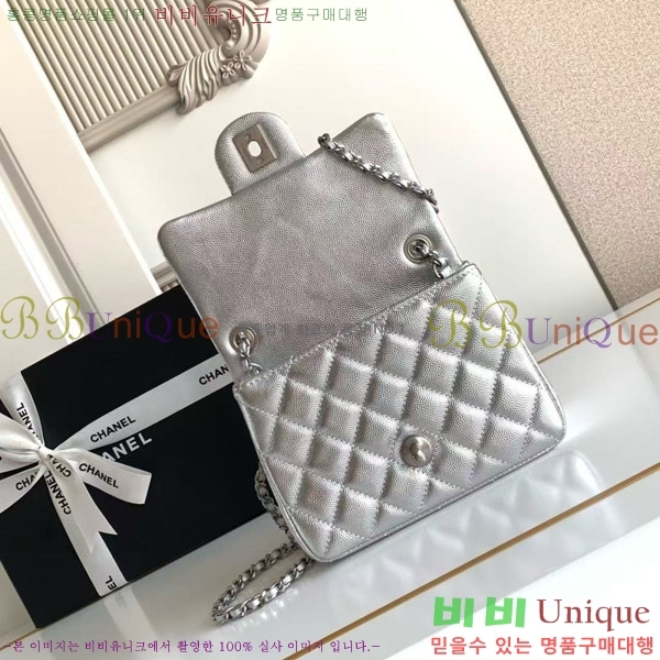 #* 25B ̴ ÷ ڶ AS5758-102