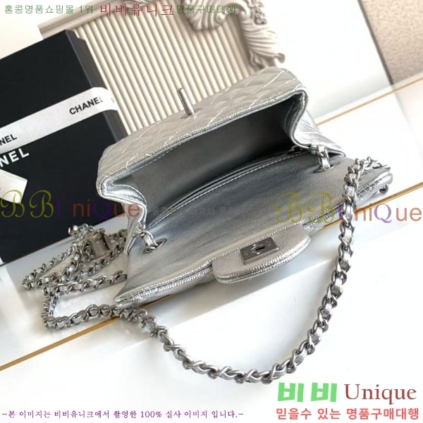 #* 25B ̴ ÷ ڶ AS5758-102