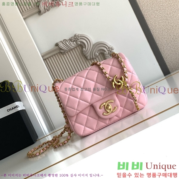 #* 25B ̴ ÷ ڶ AS5758-103