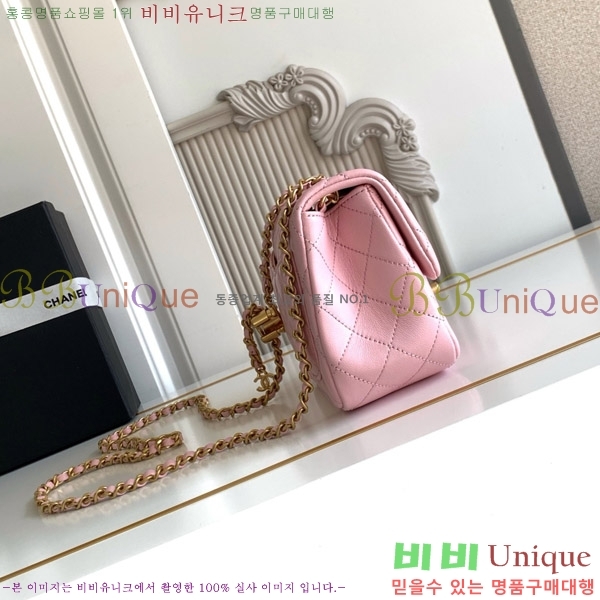 #* 25B ̴ ÷ ڶ AS5758-103