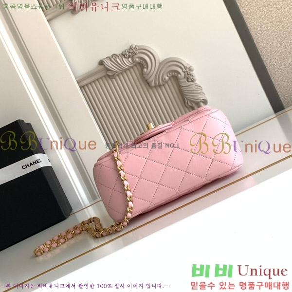 #* 25B ̴ ÷ ڶ AS5758-103