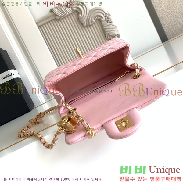 #* 25B ̴ ÷ ڶ AS5758-103