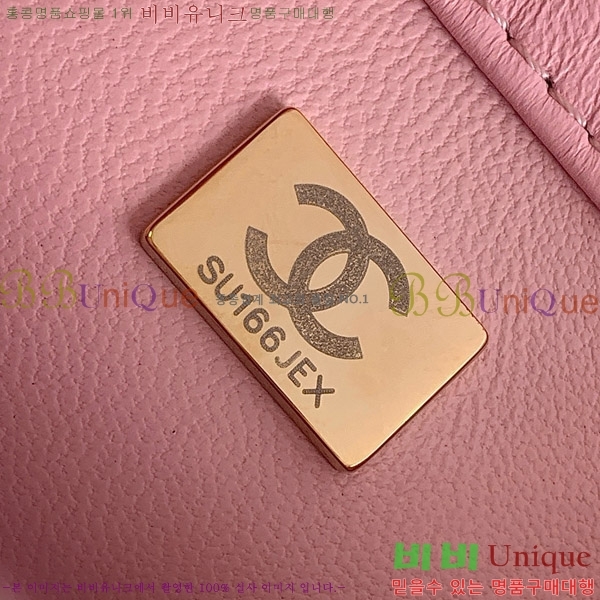 #* 25B ̴ ÷ ڶ AS5758-103