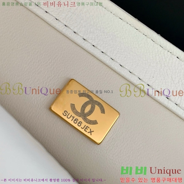 #* 25B ̴ ÷ ڶ AS5758-104