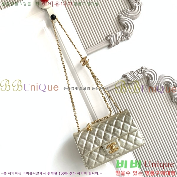 #* ̴ ÷  AS5759-101