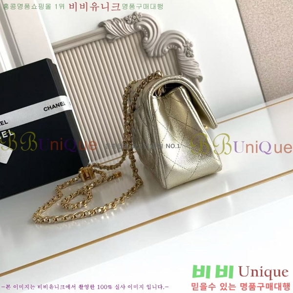 #* ̴ ÷  AS5759-101