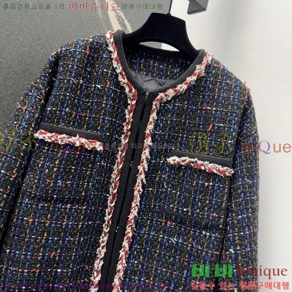  * ٿ е  CH4323045-12