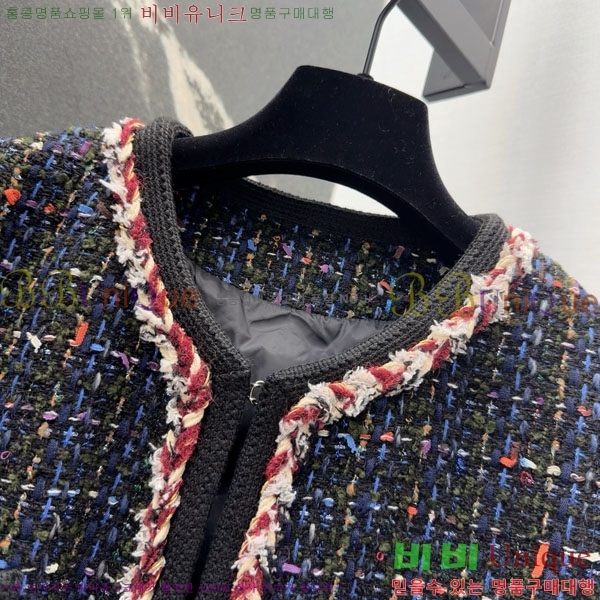  * ٿ е  CH4323045-12