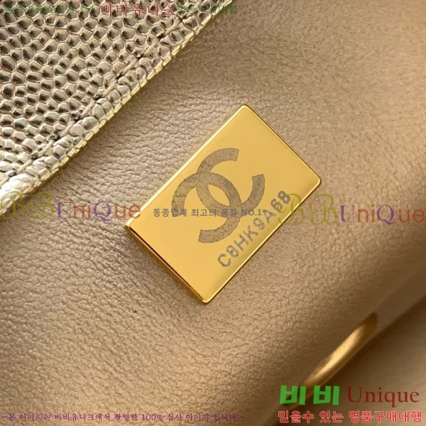 #* ̴ ÷  AS5759-101