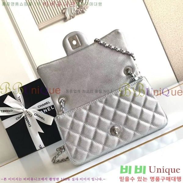 #* ̴ ÷  AS5759-102