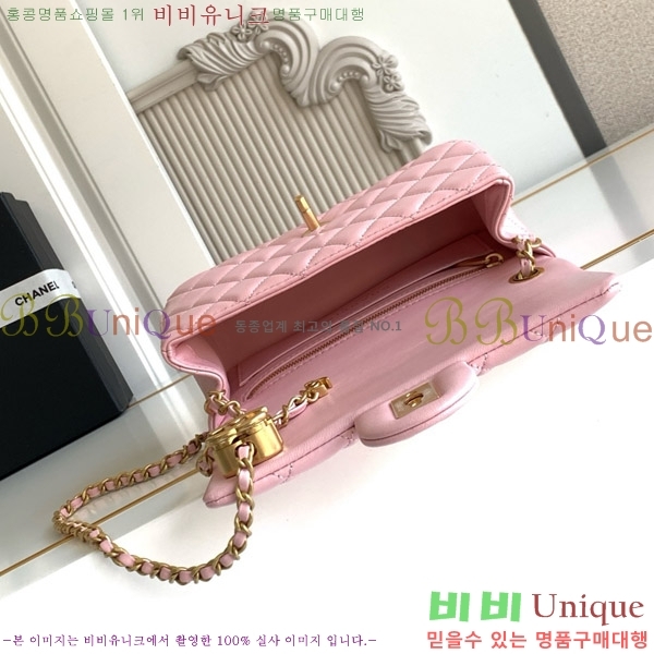 #* ̴ ÷  AS5759-103