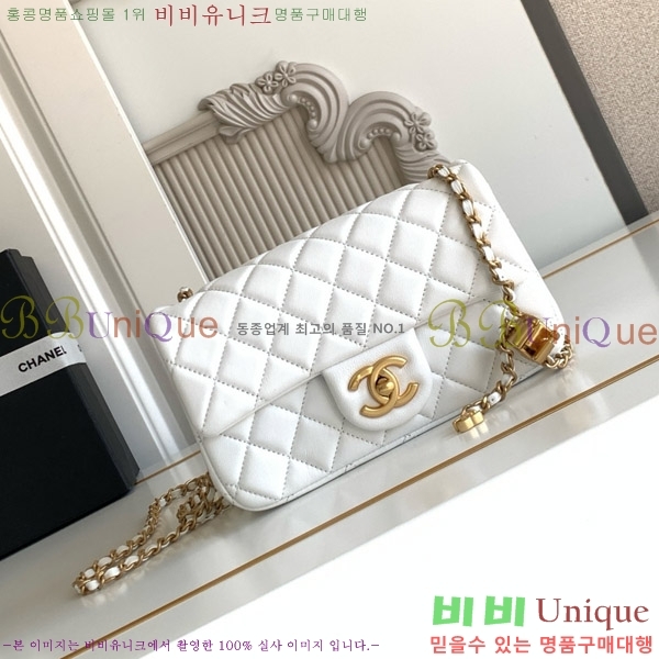 #* ̴ ÷  AS5759-104