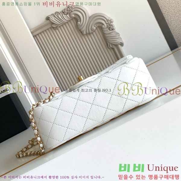 #* ̴ ÷  AS5759-104