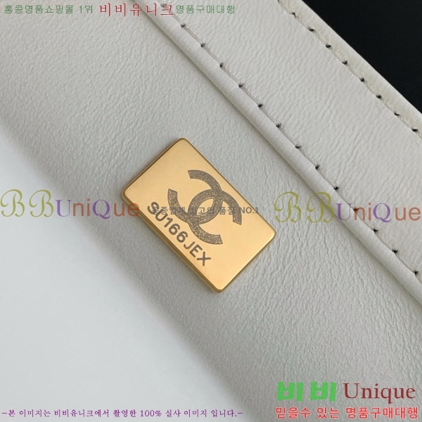 #* ̴ ÷  AS5759-104