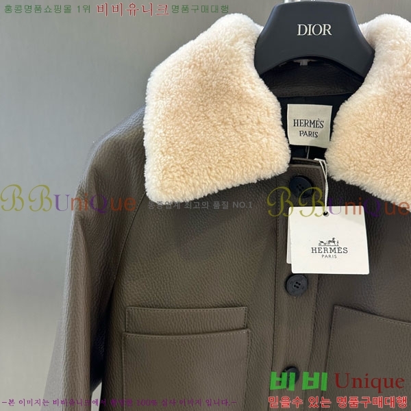 ���� �����޽� �簡�� �е� ���� HE343230-4