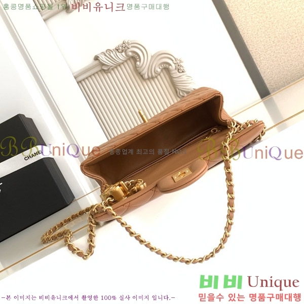 #* ̴ ÷  AS5759-105