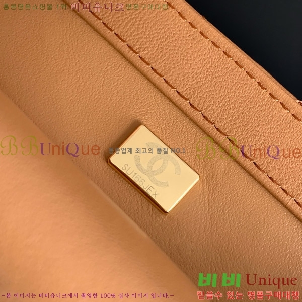 #* ̴ ÷  AS5759-105