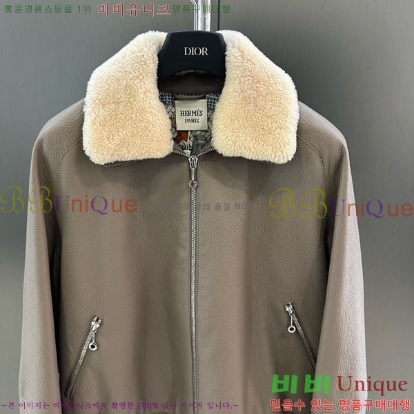 ���� �����޽� �簡�� �е� ���� HE343230-5