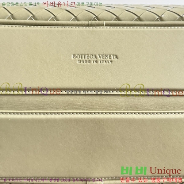 װŸ ˴ پ డ  765620-1101