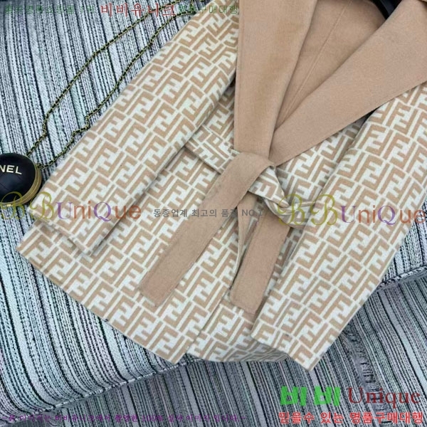 ���� ��� ��� ��Ʈ FE233045-2