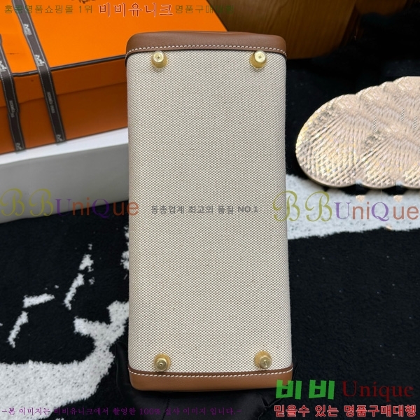 #�����޽� �̸� II 28 �� HE821410-1001