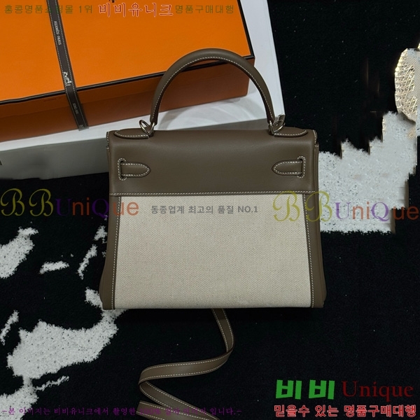 #�����޽� �̸� II 28 �� HE821410-1002